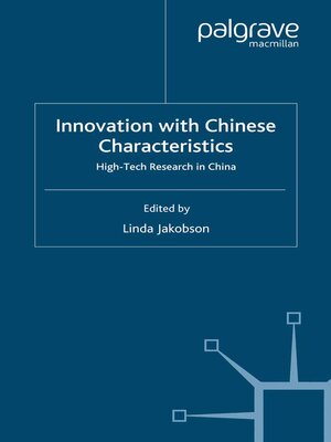 cover image of Innovation with Chinese Characteristics